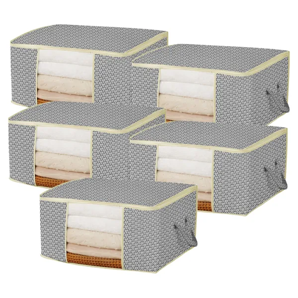 Premium_Lock_Pattern_Cloth_Orgainzer_Large