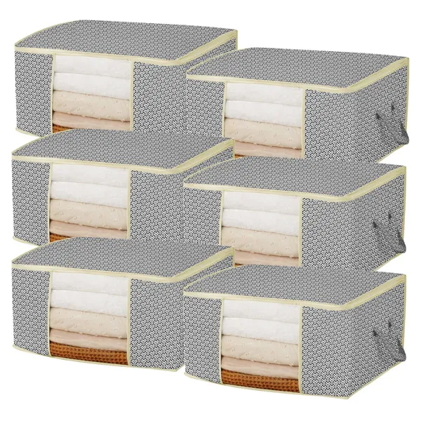 Premium_Lock_Pattern_Cloth_Orgainzer_Large