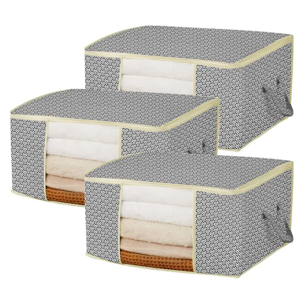 Premium_Lock_Pattern_Cloth_Orgainzer_Large