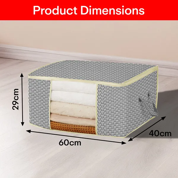 Premium_Lock_Pattern_Cloth_Orgainzer_Large