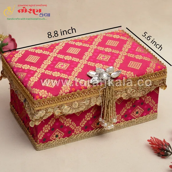 Brass_Gift_Box_For_Decoration