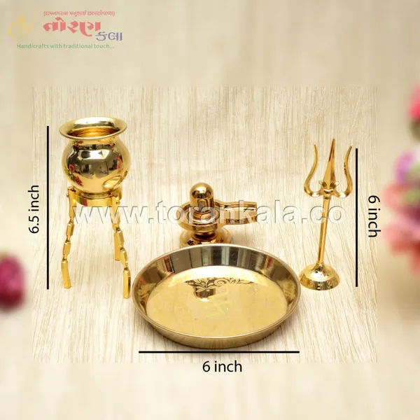 BRASS_POOJA_SET_WITH_KALASH_SHIVLING_WITH_TRISHUL_AND