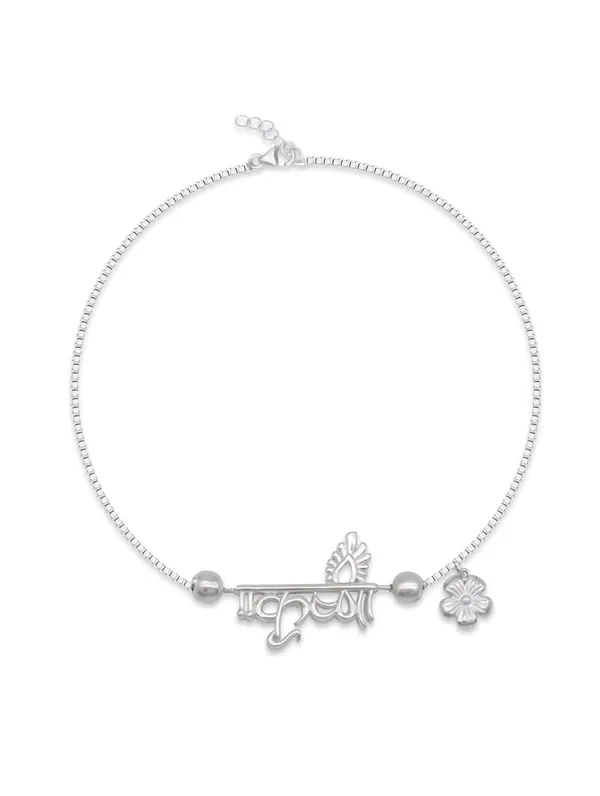 Silver_Rakhi_With_Precious_White_Zircon_Stone_For_Women