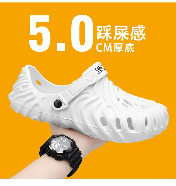 White_Synthetic_Leather_Adjustable_Back_Strap_Clogs_|_For_Men