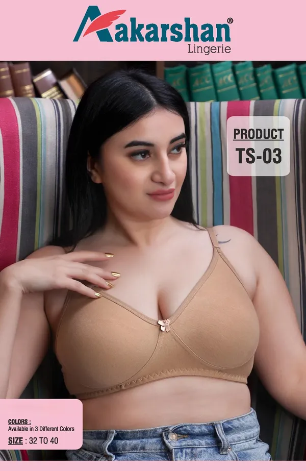 Pack_Of_6_Nude_Skin_Tone_Premium_Hosiery_T_Shirt_Bra_For_Women