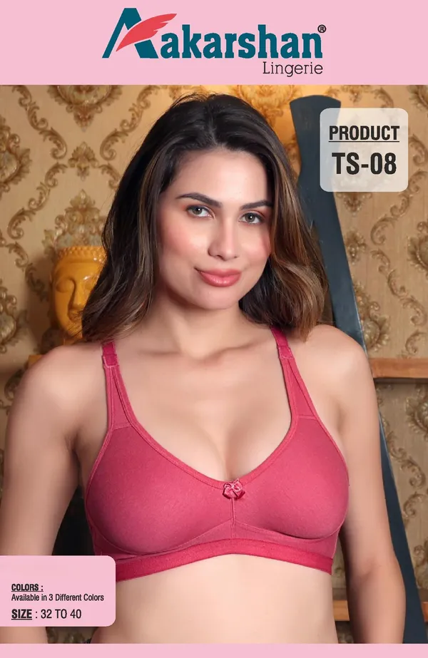 Coral_Pink_Premium_Hosiery_T_Shirt_Bra_For_Women_|_Pack_Of_2