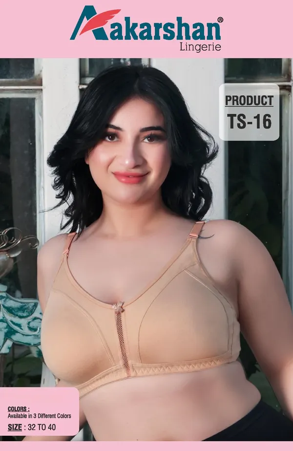 Beige_Premium_Hosiery_Full_Coverage_Bra_For_Women_|_Pack_Of_2