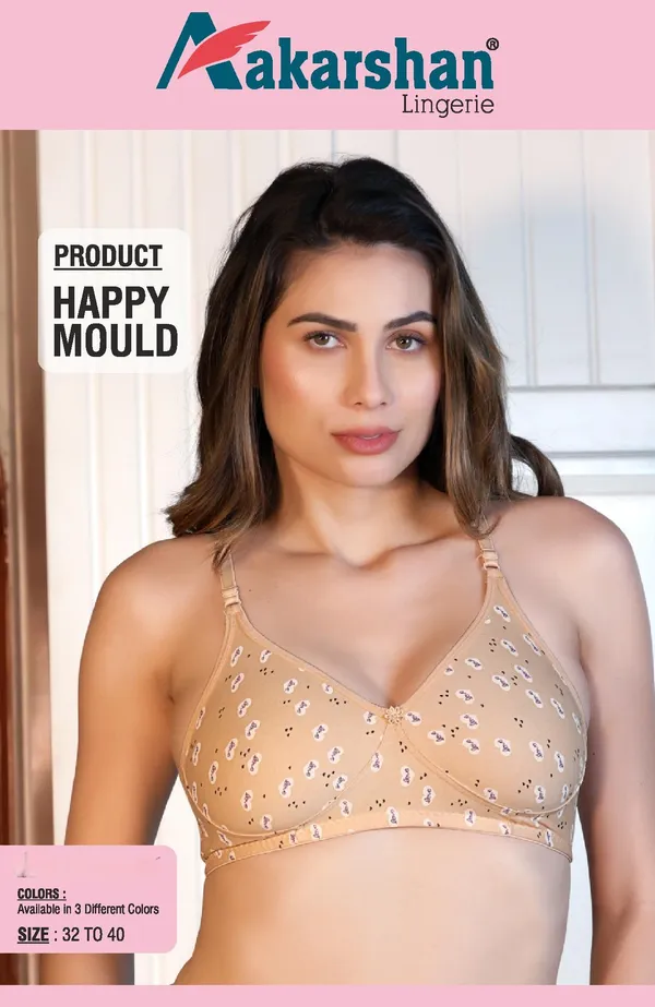 Beige_Gold_Premium_Hosiery_Printed_Moulded_Bra_For_Women_|_Pack_Of_6