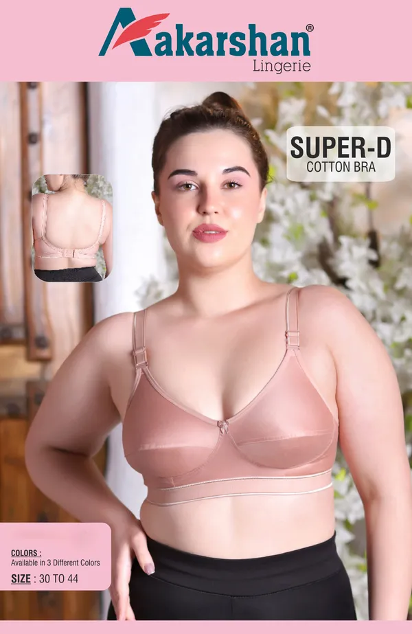 Nude_Premium_Cotton_Bra_For_Women_|_Pack_Of_2