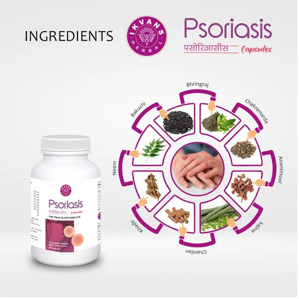 Ikvans_Ayurvedic_Medicine_|_Use_For_Psoriasis