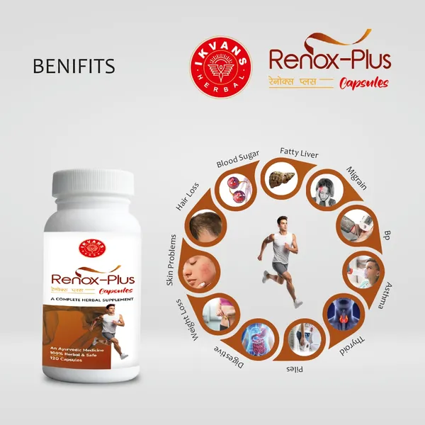 White_Ayurvedic_Medicine_Renox_Plus