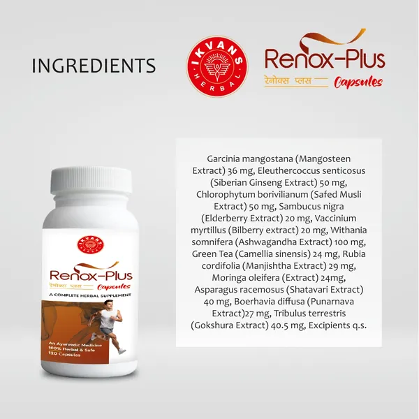 White_Ayurvedic_Medicine_Renox_Plus