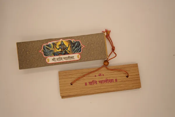 Shani_Chalisa_With_Aarti_Brings_calmness,_reduces_stress,_and_promotes_inner_peace