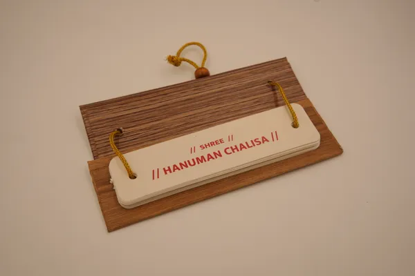 Hanuman_Chalisa_(English)_Brings_calmness,_reduces_stress,_and_promotes_inner_peace
