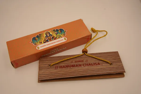 Hanuman_Chalisa_(English)_Brings_calmness,_reduces_stress,_and_promotes_inner_peace