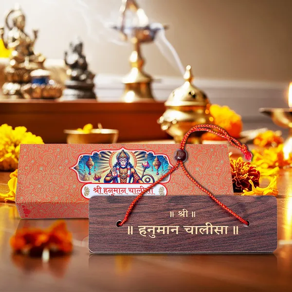 Hanuman_Chalisa_With_Aarti_(Hindi)_Brings_calmness,_reduces_stress,_and_promotes_inner_peace