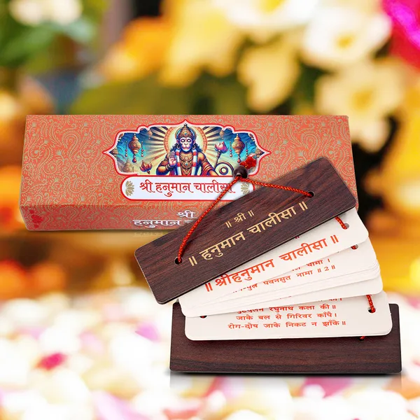 Hanuman_Chalisa_With_Aarti_(Hindi)_Brings_calmness,_reduces_stress,_and_promotes_inner_peace