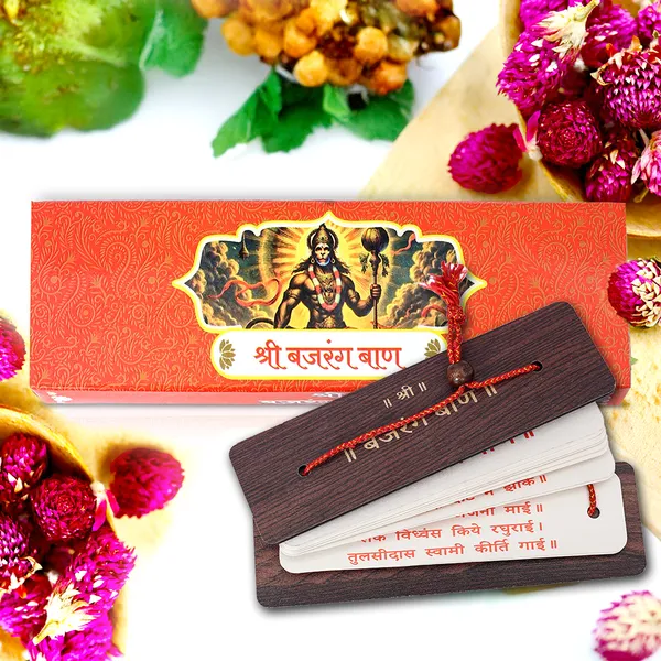 Bajrang_Baan_With_Aarti_Brings_calmness,_reduces_stress,_and_promotes_inner_peace