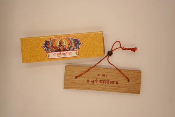 Surya_Chalisa_With_Aarti_Brings_calmness,_reduces_stress,_and_promotes_inner_peace