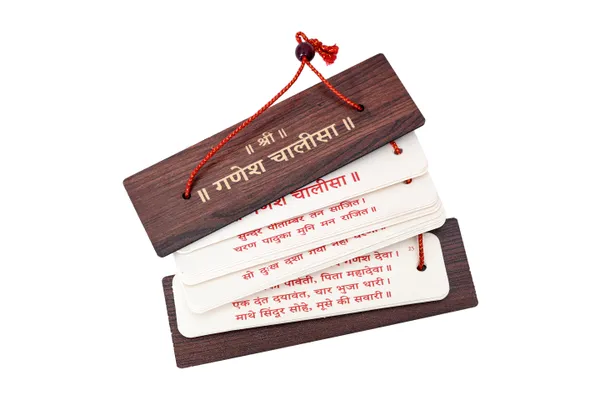 Ganesh_Chalisa_(Hindi)_Brings_calmness,_reduces_stress,_and_promotes_inner_peace