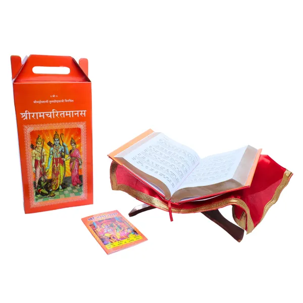 Ram_Charit_Manas_Brings_calmness,_reduces_stress,_and_promotes_inner_peace