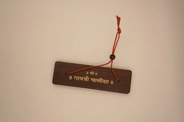 Gayatri_Chalisa_With_Aarti_Brings_calmness,_reduces_stress,_and_promotes_inner_peace
