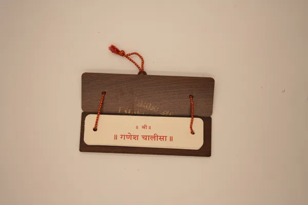 Ganesh_Chalisa_With_Aarti_Brings_calmness,_reduces_stress,_and_promotes_inner_peace
