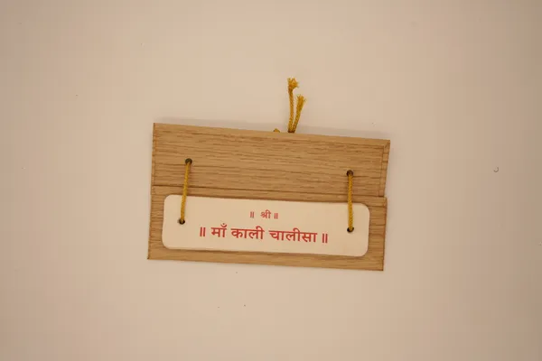 Kali_Chalisa_With_Aarti_Brings_calmness,_reduces_stress,_and_promotes_inner_peace