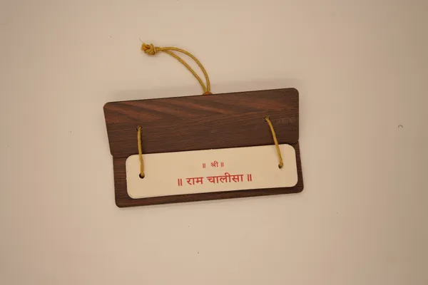 Ram_Chalisa_With_Aarti_Brings_calmness,_reduces_stress,_and_promotes_inner_peace