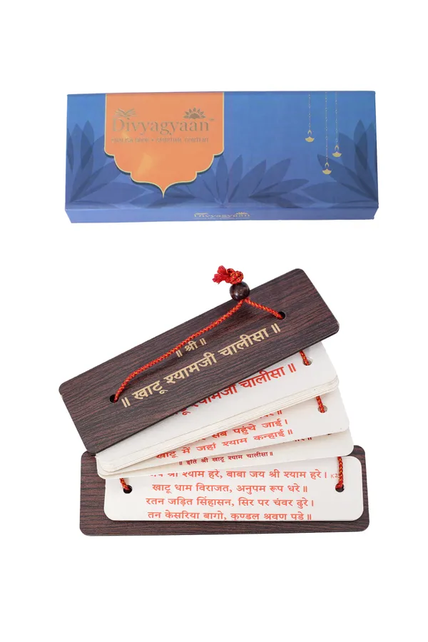 Khatu_Chalisa_(Hindi)_Brings_calmness,_reduces_stress,_and_promotes_inner_peace