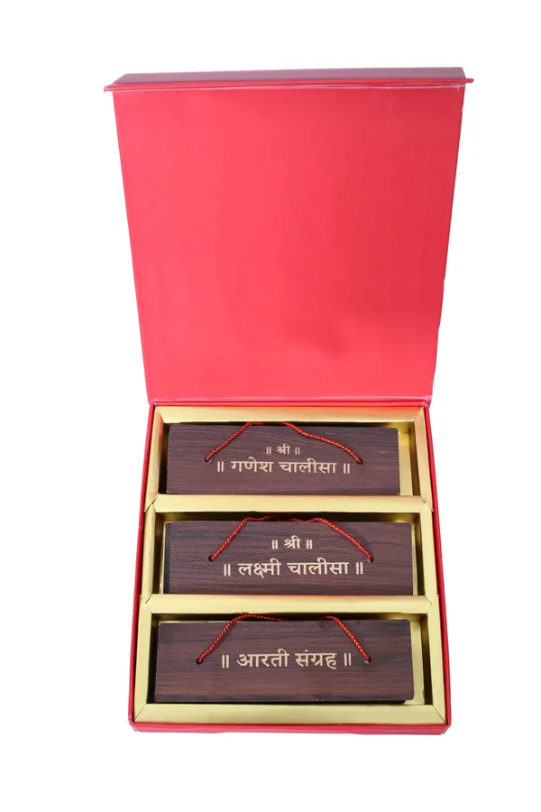 Aarti_Sangrah,_Ganesh_&_Laxmi_Chalisa_(Hindi)_Brings_calmness,_reduces_stress,_and_promotes_inner_peace