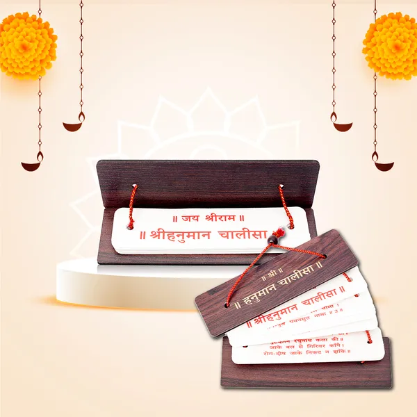 Chalisa_3-In-1_Brings_calmness,_reduces_stress,_and_promotes_inner_peace