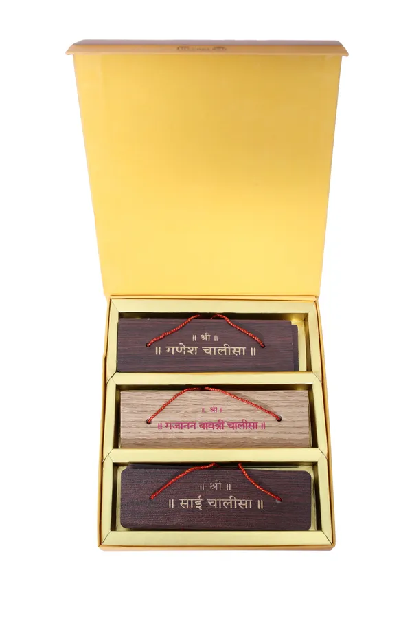Ganesh,_Gajanan_&_Sai_Chalisa_(Hindi)_Brings_calmness,_reduces_stress,_and_promotes_inner_peace