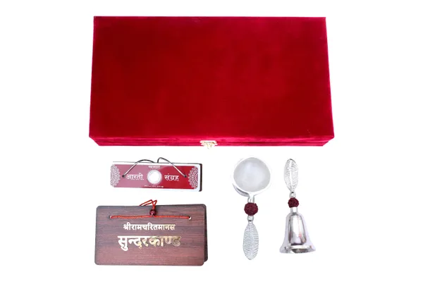 Sunderkand_and_Aarti_Sangrah_(Hindi)_with_Silver_Coin_in_a_Premium_Velvet_Box_Pack_Brings_calmness,_reduces_stress,_and_promotes_inner_peace
