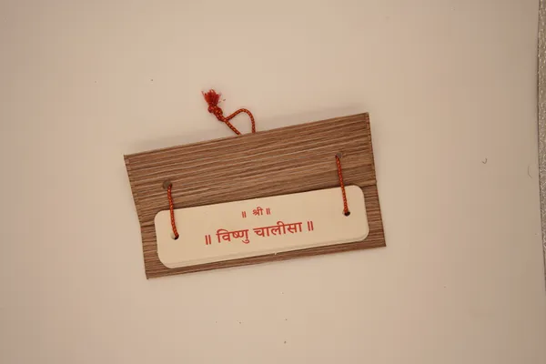 Vishnu_Chalisa_With_Aarti_Brings_calmness,_reduces_stress,_and_promotes_inner_peace