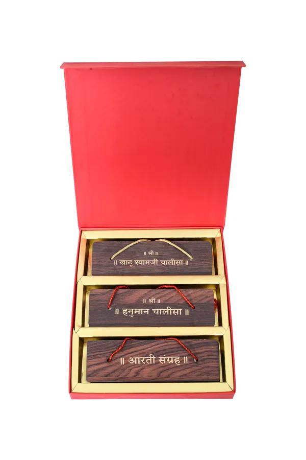 Aarti_Sangrah,_Khatu_Shyam_&_Hanuman_Chalisa_(Hindi)_Brings_calmness,_reduces_stress,_and_promotes_inner_peace