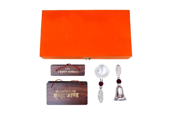 Sunderkand_&_Hanuman_Chalisa_With_Aarti_Brings_calmness,_reduces_stress,_and_promotes_inner_peace
