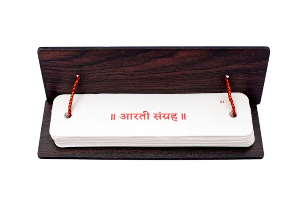 Aarti_Sangrah_(Hindi)_Brings_calmness,_reduces_stress,_and_promotes_inner_peace