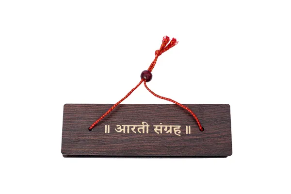 Aarti_Sangrah_(Hindi)_Brings_calmness,_reduces_stress,_and_promotes_inner_peace