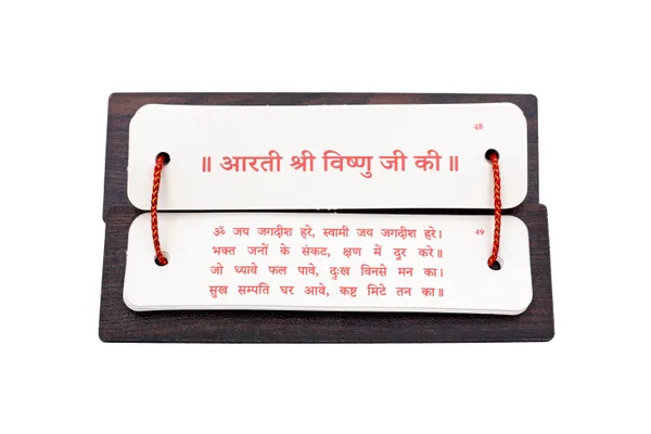 Aarti_Sangrah_(Hindi)_Brings_calmness,_reduces_stress,_and_promotes_inner_peace