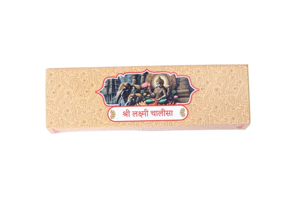 Laxmi_Chalisa_With_Aarti_Brings_calmness,_reduces_stress,_and_promotes_inner_peace
