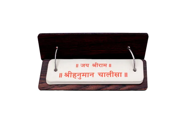 Hanuman_Chalisa_with_Silver_Coin_in_a_Premium_Velvet_Box_Pack_Brings_calmness,_reduces_stress,_and_promotes_inner_peace