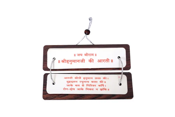 Hanuman_Chalisa_with_Silver_Coin_in_a_Premium_Velvet_Box_Pack_Brings_calmness,_reduces_stress,_and_promotes_inner_peace