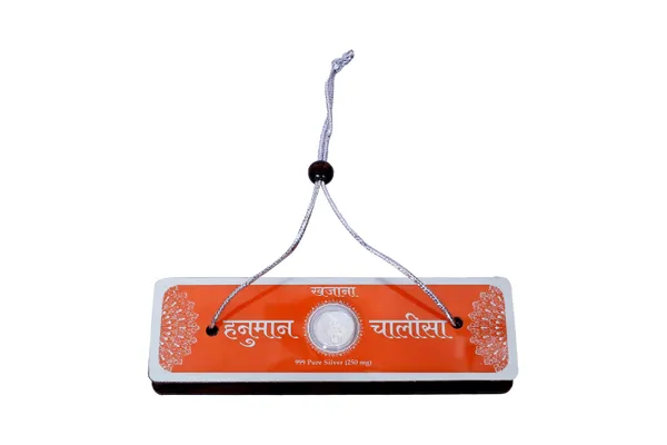Hanuman_Chalisa_with_Silver_Coin_in_a_Premium_Velvet_Box_Pack_Brings_calmness,_reduces_stress,_and_promotes_inner_peace