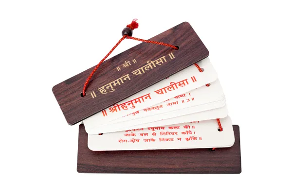 Chalisa_1-In-1_Brings_calmness,_reduces_stress,_and_promotes_inner_peace