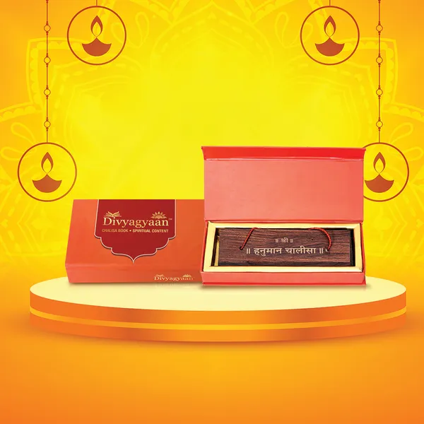 Chalisa_1-In-1_Brings_calmness,_reduces_stress,_and_promotes_inner_peace