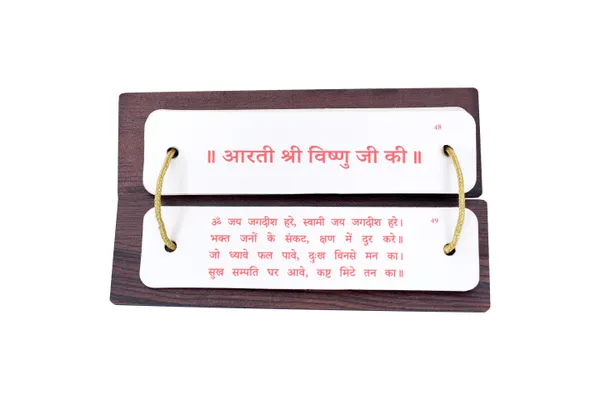 Aarti_Sangrah_(Hindi)_with_Gold_Coin_in_a_Premium_Velvet_Box_Pack_Brings_calmness,_reduces_stress,_and_promotes_inner_peace