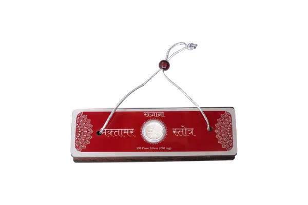 Bhaktamar_Strotra_with_Silver_Coin_in_a_Premium_Velvet_Box_Pack_Brings_calmness,_reduces_stress,_and_promotes_inner_peace