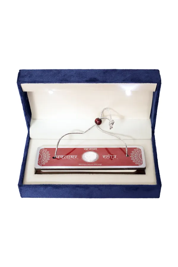 Bhaktamar_Strotra_with_Silver_Coin_in_a_Premium_Velvet_Box_Pack_Brings_calmness,_reduces_stress,_and_promotes_inner_peace