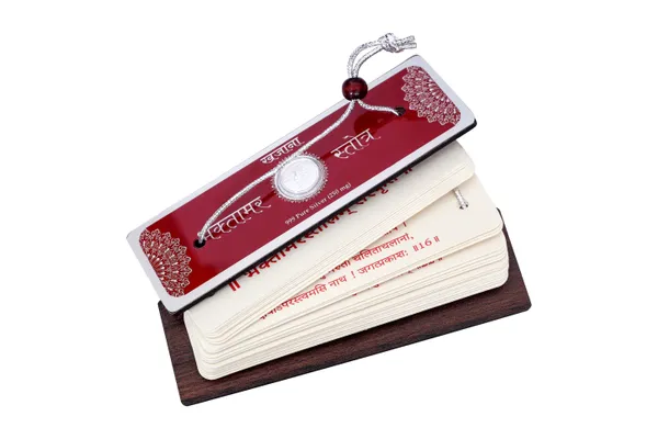 Bhaktamar_Strotra_with_Silver_Coin_in_a_Premium_Velvet_Box_Pack_Brings_calmness,_reduces_stress,_and_promotes_inner_peace